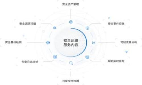区块链溯源与数字钱包：安全与透明的新纪元