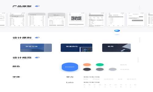 如何选择合适的数字钱包存储USDT：全面指南