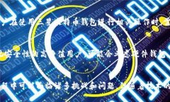 biao ti/biao ti三星支持比特