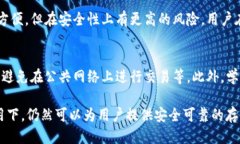   Token.im：一款便捷的以太