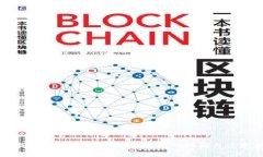 如何找回旧版比特币钱包