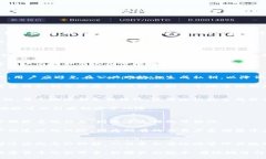 biasituo/biasituo数字货币, 钱