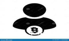 深入了解比特币钱包的使