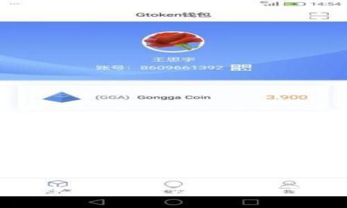 全面解析HD账户钱包：虚拟资产管理的新选择