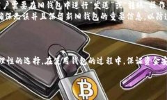 biao ti/biao ti国际主流交易