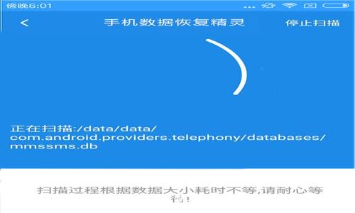 比特币钱包转账全攻略：如何安全、高效地进行BTC转账