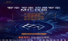   如何注册GateHub钱包：一