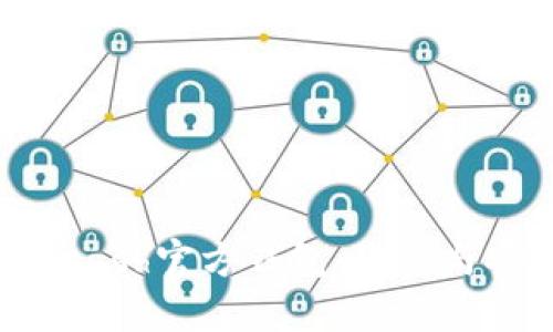 深入探讨Zcash官方钱包：隐私与安全的结合
