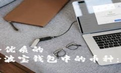 思考一个优质的如何删除