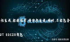 文档过长，无法一次性生