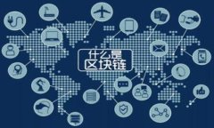 比特币钱包的演进：夕阳