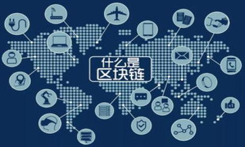

比特币钱包的演进：夕阳行业还是新机会？