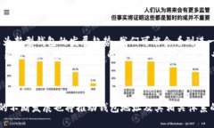 由于字数限制，我无法一