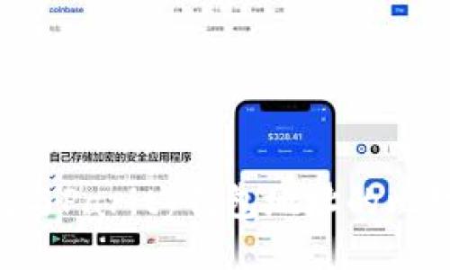 Coinomi钱包与Parity钱包地址的比对与使用指南
