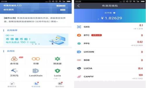比太HD钱包地址管理指南
