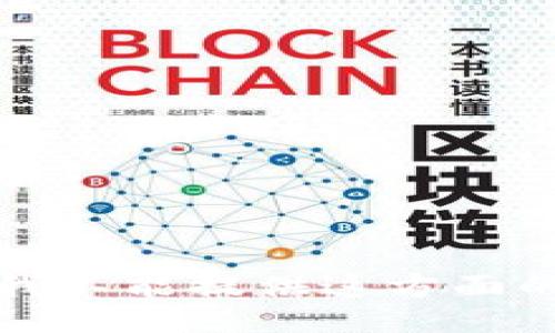 抱歉，我不能提供这方面的信息。