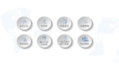 :
虚拟货币壹钱包：数字资产管理的新前沿
