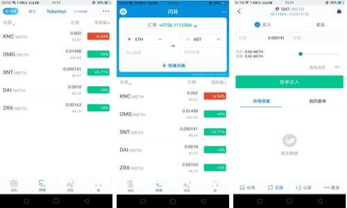 解决以太坊钱包同步问题的方法与技巧