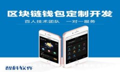以太坊钱包赠送500USDT的活