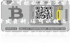   Protoshares钱包更新慢的影