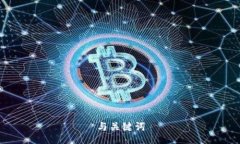 与关键词