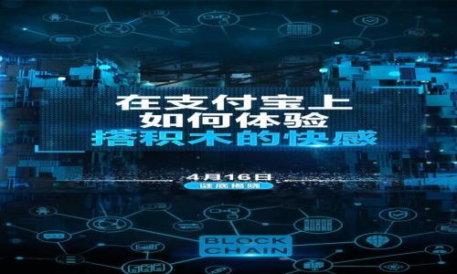 baioti如何在Token.im钱包中添加USDT资产/baioti  
Token.im, USDT, 钱包/guanjianci  

现在，加密货币的使用越来越普遍，尤其是在区块链技术的推动下，数字资产的交易和存储已经成为一种重要的金融方式。而在众多的数字货币中，USDT（泰达币）作为一种稳定币，因其与美元的锚定，成为了投资者和交易者的热门选择。Token.im是一款兼具安全性和易用性的数字钱包，用户可以通过它管理多种虚拟资产，包括USDT。接下来，我们将详细介绍如何在Token.im钱包中添加USDT资产，以及相关的使用技巧和注意事项。

Token.im钱包简介  
Token.im钱包是一个功能强大的数字货币钱包，支持多种区块链资产的存储与管理。其用户界面友好，旨在为用户提供便捷、安全的资产管理体验。无论是新手还是经验丰富的用户，都能轻松上手。Token.im钱包不仅具备存储、转账和接收功能，还提供了DApp（去中心化应用平台）的接入，让用户能够在钱包内进行各种区块链操作，例如交易、投资和游戏等。与此同时，该钱包采用多重安全保护措施，确保用户资产的安全。

USDT的基本概念  
USDT（Tether）是由Tether公司发行的一种加密货币，它的价值与法定货币（如美元）相挂钩，通常以1:1的比例与美元兑换。USDT是目前市值最大的稳定币，广泛应用于各大交易所，成为用户进行数字资产交易的重要工具。由于其价格稳定，USDT被广泛用作交易媒介和资产避险工具。许多投资者会选择将自己的比特币等波动较大的资产转换为USDT，以规避市场风险。此时，在Token.im钱包中添加USDT，方便管理和使用显得尤为重要。

添加USDT到Token.im钱包的步骤  
在Token.im钱包中添加USDT比较简单，以下是具体的步骤：  
ol  
li下载并安装Token.im钱包：首先，您需要从官方网站或应用商店下载Token.im钱包并完成安装。打开钱包后，按照指引注册账户并进行安全设置。/li  
li创建或导入钱包：如果您是新用户，可以选择创建新钱包；如果您已经有钱包，可以选择导入(existing wallet)功能，输入助记词或私钥。/li  
li进入“资产”页面：打开钱包后，点击底部导航栏的“资产”按钮，进入资产管理页面。/li  
li添加USDT资产：在资产管理页面，找到“添加资产”或“ ”按钮，选择USDT，点击确认。/li  
li充值和转账：添加成功后，您可以根据提示进行充币或转账，获取USDT。/li  
/ol

Token.im钱包中的USDT管理功能  
在Token.im钱包中，用户可以对USDT进行多种管理操作：  
ul  
li查看余额：在资产页面即可直观查看USDT的当前余额。/li  
li转账功能：可以直接将USDT转账给其他用户，只需输入对方的钱包地址及金额即可。/li  
li历史记录：用户可以随时查看USDT的交易历史，方便进行资产管理和对账。/li  
li兑换和交易：通过一些内嵌DApp，用户可以进行USDT与其它加密货币的兑换操作。/li  
/ul

使用USDT的注意事项  
尽管USDT的使用相对简单，但用户在使用时需注意以下几点：  
ul  
li确保网络安全：在公用Wi-Fi环境下避免进行大额交易，以防资金丢失。/li  
li备份钱包安全信息：助记词和私钥请务必妥善保存，一旦丢失，您的资产将无法恢复。/li  
li关注市场变动：虽然USDT相对稳定，但仍旧需要关注市场环境，以便及时进行资产调整。/li  
li遵守当地政策法规：确保您的操作符合当地法律法规，在合规范围内交易和持有加密资产。/li  
/ul

疑问解答区  
为了帮助用户更好地理解Token.im钱包以及USDT的使用，我们也整理了五个常见问题，并提供详细解答。

问题一：Token.im钱包支持哪些加密货币？  
Token.im钱包不仅支持USDT，还支持多种常见的加密货币，如比特币（BTC）、以太坊（ETH）、瑞波币（XRP）、狗狗币（DOGE）等。具体支持的资产可能会根据市场需求不断更新。  
用户可以在钱包中轻松管理和调动多种资产，以便进行不同的交易和投资。Token.im钱包在资产管理功能上做得非常出色，为用户提供了一站式的数字资产管理服务。  
除了存储，用户还可以利用Token.im的内置DApp进行交易、投资等多种操作，极大地方便了用户的使用体验。需要注意的是，不同的资产可能会有不同的附加手续费和操作流程，用户需提前了解。  

问题二：如何安全使用Token.im钱包？  
安全是使用数字钱包的最重要方面，尤其是在加密资产管理上。以下几个方面可以帮助用户增强安全性：  
ul  
li启用双重认证：Token.im钱包支持双重认证功能，用户在登录或转账时需要通过手机验证码等方式进行验证，增加了安全性。/li  
li定期更新软件：用户应定期检查更新Token.im钱包，确保使用最新版本，修补已知的安全漏洞。/li  
li独立保存助记词或私钥：用户永远不要在互联网或涉及的设备上保存助记词和私钥，推荐使用纸币等硬件形式进行离线保存。/li  
li观察账户异常：定期查看账户的交易记录，如发现异常交易，应及时处理并修改登录密码。/li  
/ul  

问题三：如何将USDT兑换成其他数字货币？  
将USDT兑换成其他数字货币在Token.im钱包中非常简单，首先，确保您已在钱包中添加了您希望兑换的数字货币。下面是具体步骤：  
ol  
li进入兑换页面：在钱包中找到内置的DApp，进入兑换或交易页面。/li  
li选择兑换方向：选择将USDT换为目标数字货币（如BTC、ETH等），输入兑换的金额。/li  
li确认交易：系统会给出当前兑换汇率，确认无误后进行交易，等待交易完成。/li  
/ol  
在实际操作中，用户还需注意兑换手续费和市场汇率波动，选择合适的时机进行交易是非常重要的。  

问题四：Token.im钱包与其他数字钱包的区别？  
Token.im钱包有多方面的优势，使其在众多数字钱包中脱颖而出：  
ul  
li用户友好界面：Token.im钱包的界面设计简约，功能明确，即便是新手用户也能快速上手。/li  
li丰富的DApp接口：Token.im钱包内置多个去中心化应用，不仅仅是一个简单的资产管理工具，还可用于多种区块链操作。/li  
li高安全性：Token.im钱包采用多重加密手段和安全保障机制，用户资产的安全性得到大幅提升。/li  
/ul  
此外，Token.im还定期更新版本以适应市场需求及用户反馈，提升用户体验。  

问题五：如何恢复丢失的Token.im钱包？  
万一忘记了密码或丢失了设备，无需恐慌，使用助记词或私钥即可恢复钱包。步骤如下：  
ol  
li下载Token.im钱包: 在新的设备上重新下载Token.im钱包，并完成安装。/li  
li选择恢复钱包：启动钱包后，选择“恢复钱包”选项，输入助记词或者私钥。/li  
li设置新密码：按提示设置新密码，并完成其他安全设置。/li  
/ol  
需注意的是，助记词和私钥必须妥善保管，一旦丢失将无法恢复资产。为了避免丢失，建议用户定期备份其安全信息。  

通过以上内容，您应该对如何在Token.im钱包中添加和管理USDT有了清晰的认识。希望您能在数字资产的世界中获得良好的体验，并安全管理您的资产。