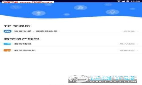 Kraken钱包下载：安全稳定的加密货币存储解决方案